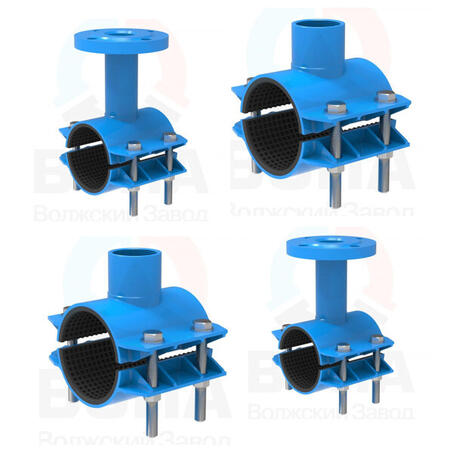 {$name}